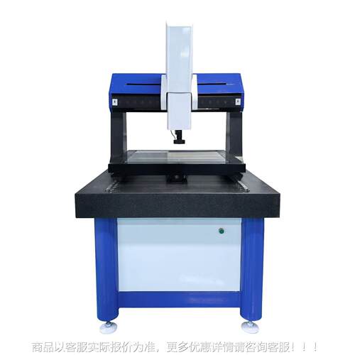 兆丰龙6式全自动二次元影像门测N量仪VMS-00CC一键VMS-600C式测量