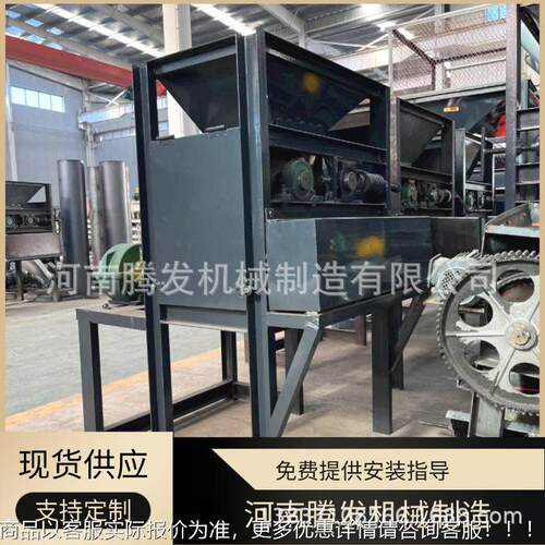 000型机易1拉压扁机大型立式易拉挤扁金属铝PRU铁盒碾平机