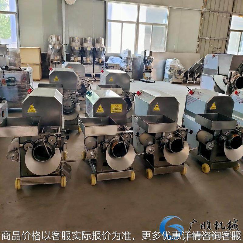 鱼肉采肉机 鱼虾蟹采肉泥机 304不锈钢材质采肉机