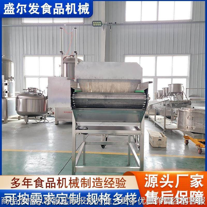 鸡腿速冻挂冰设备 虾尾包冰机鸡胗挂冰机 全自动牛肉丸包冰机,厨房电器,商用冰淇淋/甜筒/雪糕机,淘宝优惠券,粉丝福利购,淘宝优惠卷