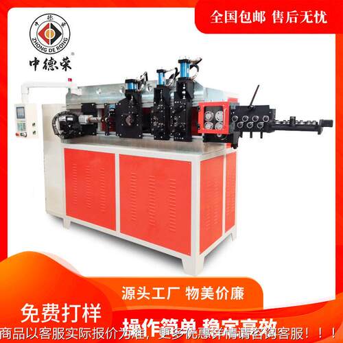 漆涂料筒刷架成型机支 可GMO生产市场所有型油号滚滚刷支架成型机