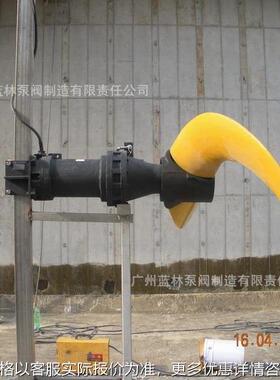 QDT低速推流器 QDT5/4-2100/2-63/P潜水搅拌机