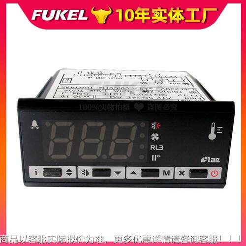 lae温控表AT2-5BS4EE-AG温能湿度控器L制A智数显温控器AT2AT2-5BS