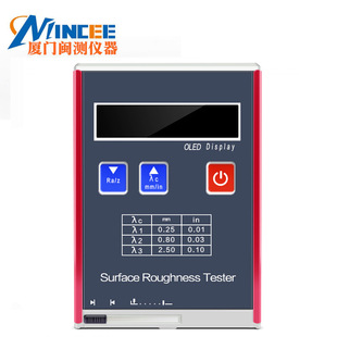 TR100便携式粗糙度仪金属光洁度仪手持式金属粗糙度检测仪现货