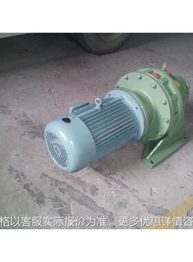 BWD2-87-1.5KW摆线针轮减速机