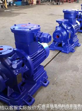 热水管道循环泵 IRW100-200A卧式离心泵 18.5KW大流量增压泵
