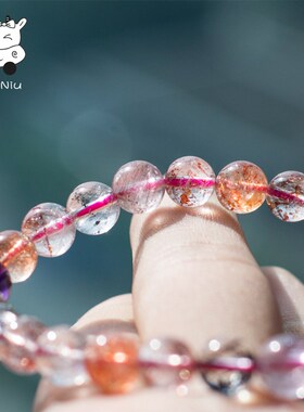 牛妞妞 高品质 超级七天然水晶手链女紫发晶 三轮骨干 招桃花招财