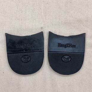 波浪纹橡胶鞋底前掌后跟鞋掌耐磨防滑贴保护鞋垫静音修鞋补鞋工具