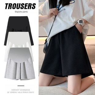 夏季 五分裤 外穿薄款 不勒肚子大码 孕妇短裤 阔腿中裤 春夏托腹打底裤