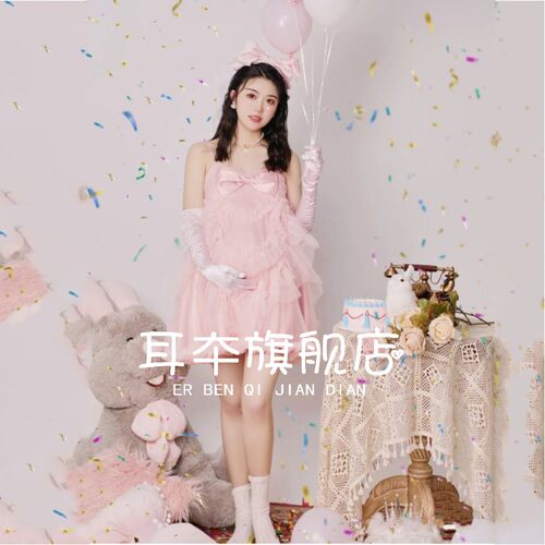 影楼新款孕妇照服装少女感妈咪艺术照写真主题法式复古摄影吊带裙