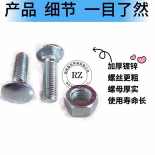 母猪产床复合漏粪板挂钩配件保育床定位栏复合板挂钩配件力梁花母