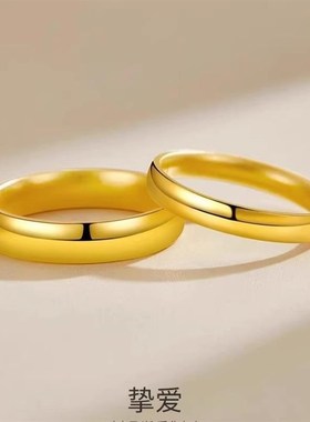 情侣对戒素圈戒指男女款古法磨砂泥鳅背金包银指环