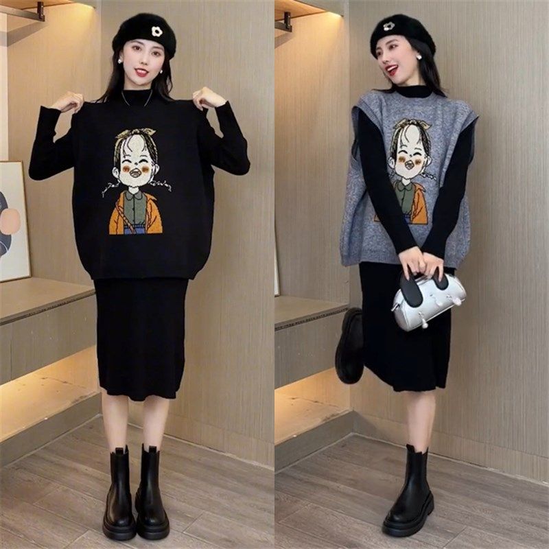 孕妇秋季套装卡通毛衣马甲中长版长袖洋装休闲2023新款时尚百搭,孕妇装/孕产妇用品/营养,套装,淘宝优惠券,粉丝福利购,淘宝优惠卷