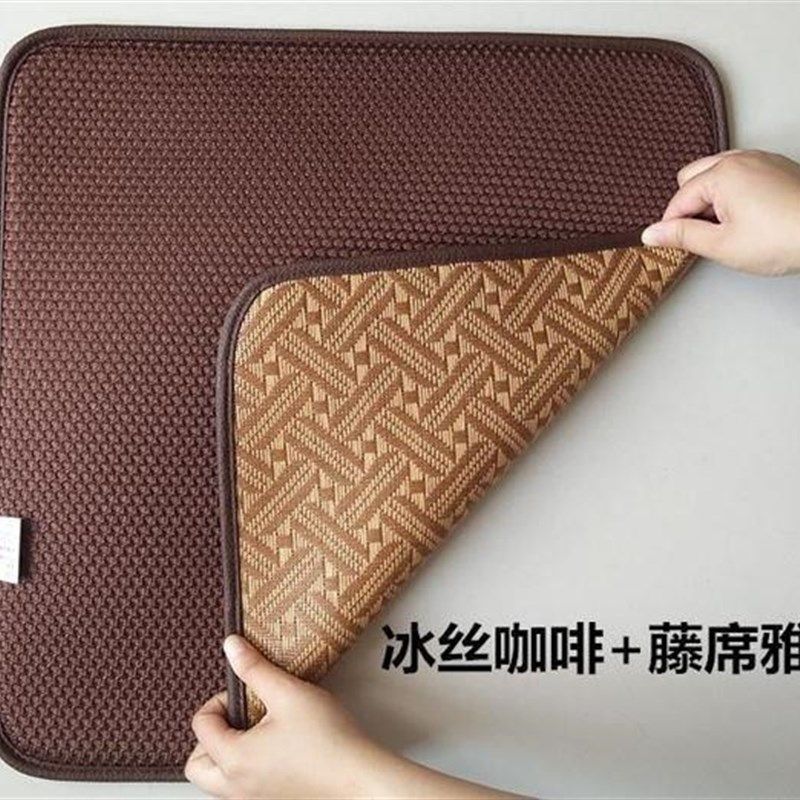 ?咖啡办公凉席双面坐垫冬夏两用夏季藤席冰丝椅垫座椅垫椅电脑椅,居家布艺,椅垫,淘宝优惠券,粉丝福利购,淘宝优惠卷
