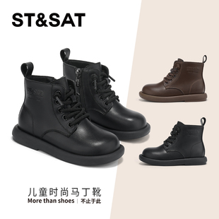 星期六童鞋女童短靴2025秋季新款儿童时尚休闲鞋女童软底马丁靴