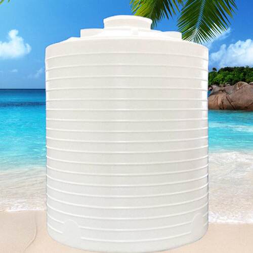 50升塑料桶齐华200L结实耐用原料化工乳液粉沫包装储10吨加箱