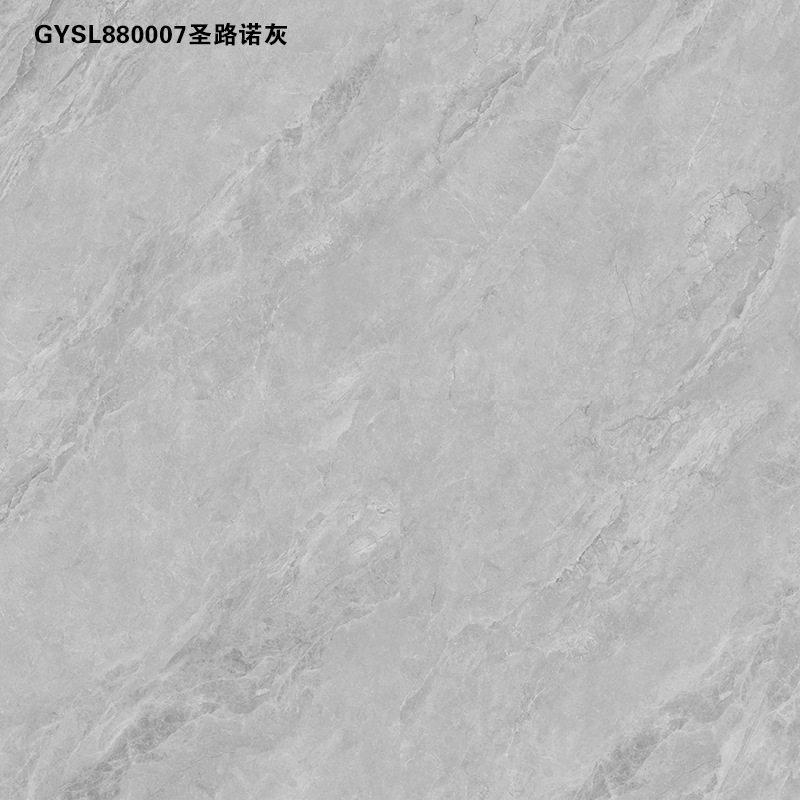 800*800通体大理石瓷砖客厅走廊灰色现简约地砖四川