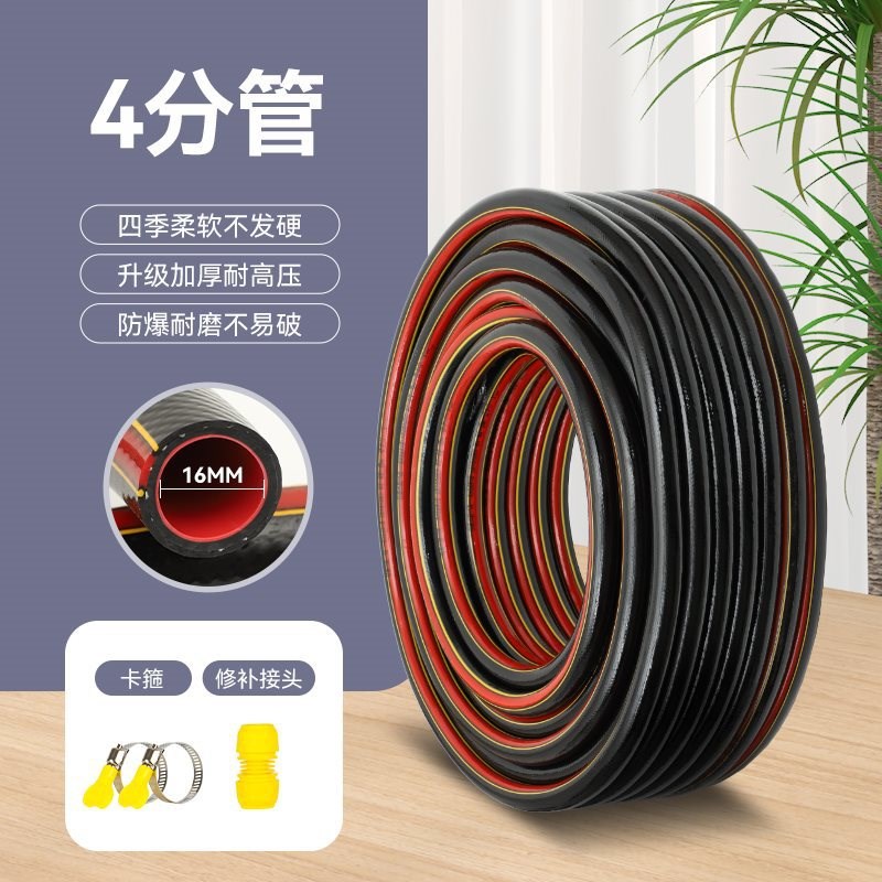 防爆管子农用灌溉水泵消防自来水软管浇水牛筋抽水管水管浇地高压