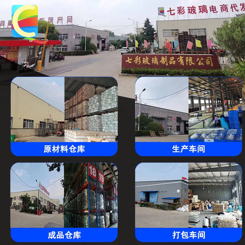 小熊条纹锅玻璃锅汤锅加厚双耳透明玻璃奶锅泡面碗高颜值通用火锅