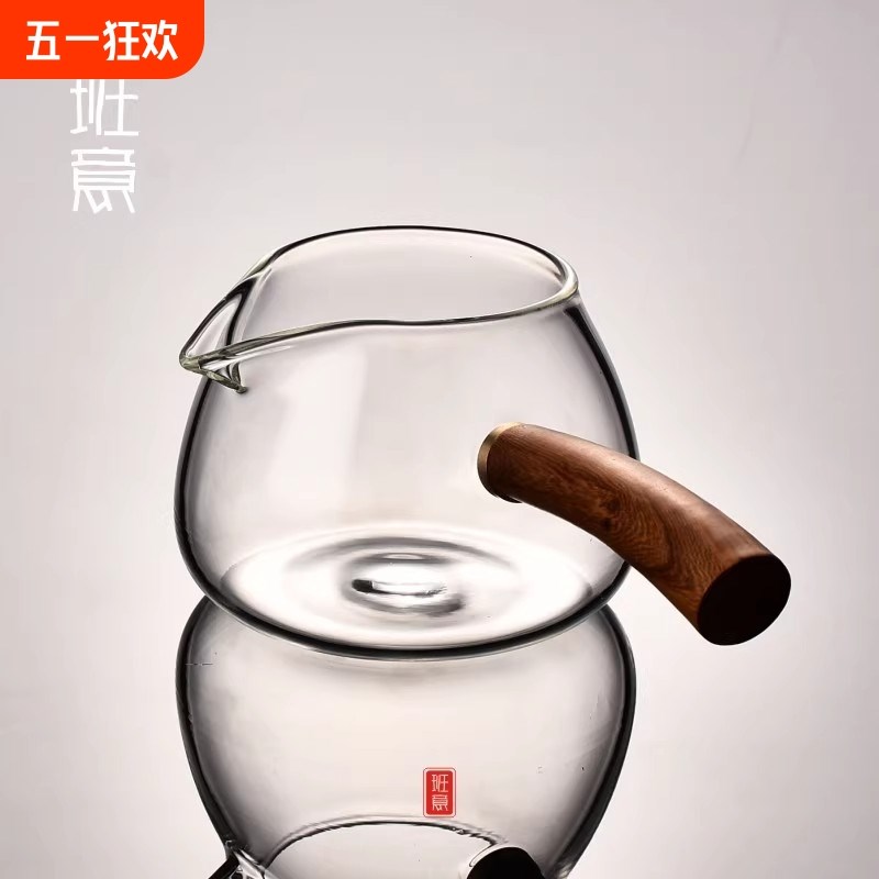 新款侧把木把公道杯玻璃高档大号茶具分茶器茶漏茶滤过滤网杯泡茶