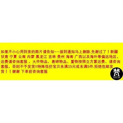 11.洗澡软管手持淋雨水管洒水头雨撒喷头套装淋浴家用明装过滤固