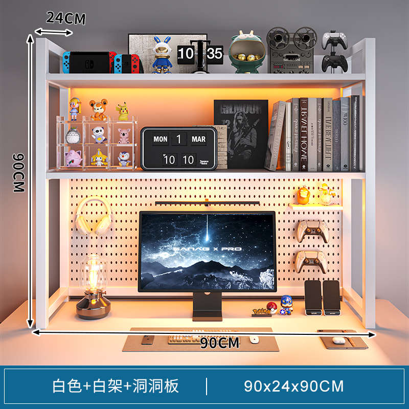 桌面多层简约书架多功能学生书桌上收纳置物架铁艺洞洞板可放桌