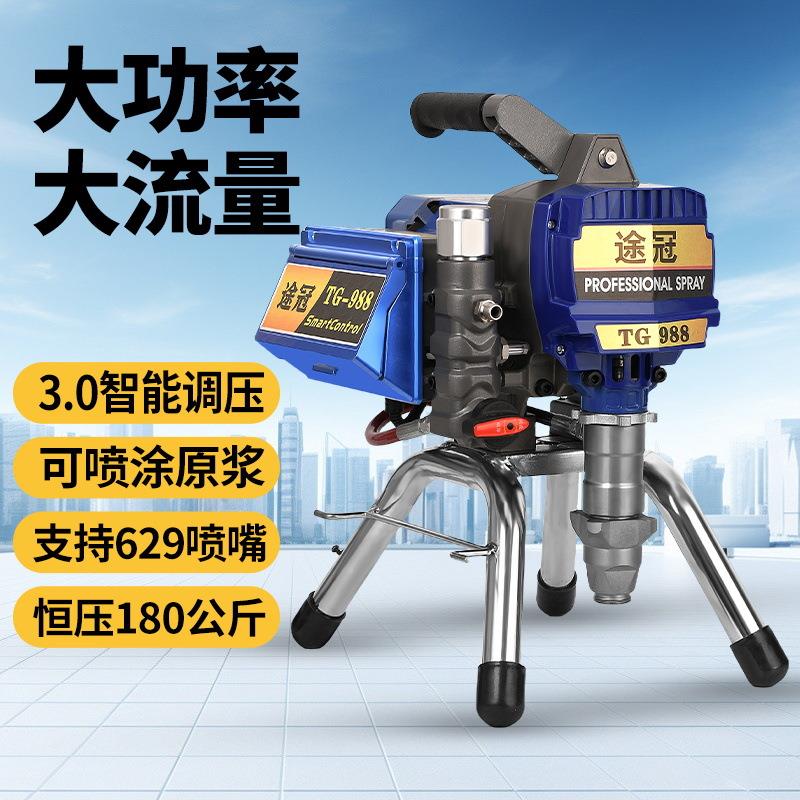 985高压无气喷涂机油漆钢结构防水涂料乳胶漆环氧地坪喷漆机