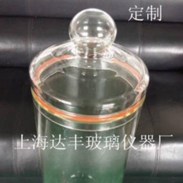 厂家直销玻璃标本瓶实验室研究标本瓶150*300