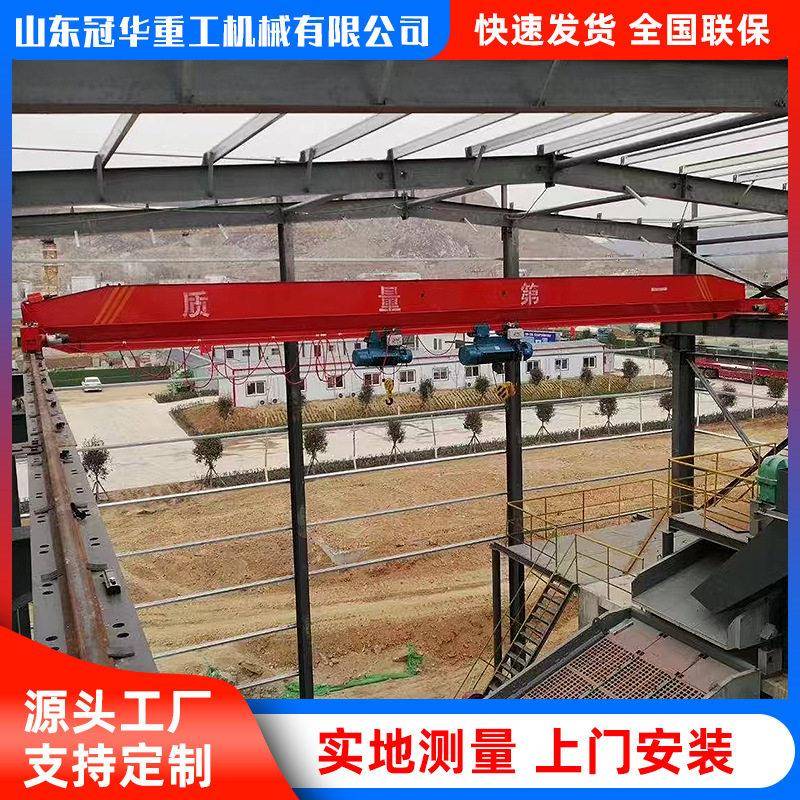 室内5吨22.5米行车价格美丽10吨19米航吊20吨16.5米梁起重机