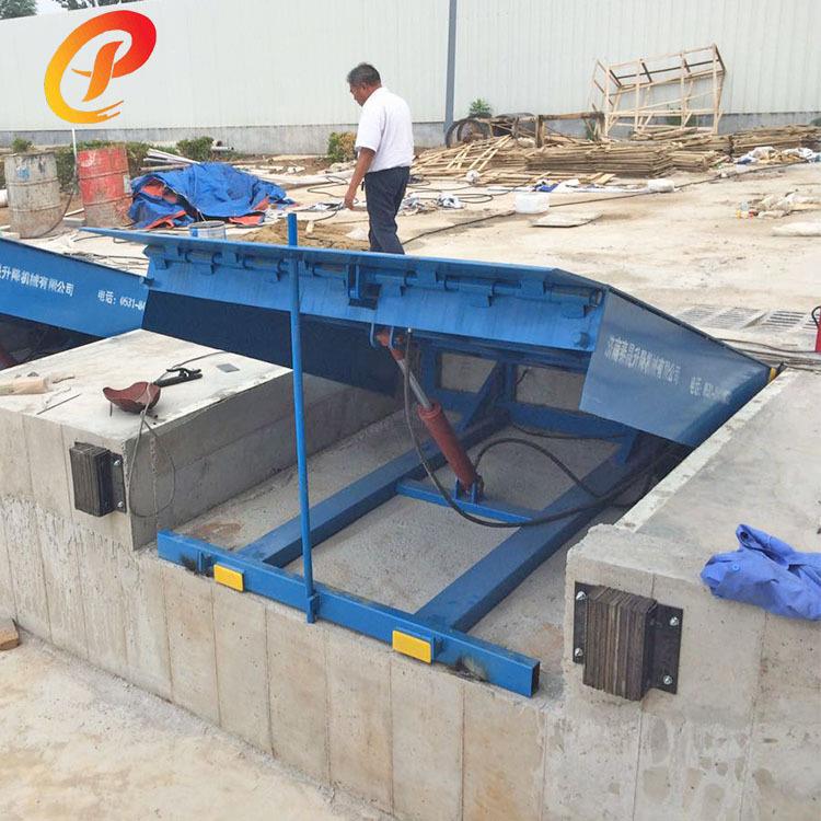 厂家可移动牌集装箱装卸货月台6吨升降平台固定式登车桥