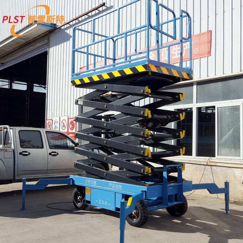 升高810米电动四轮剪刀式平台载人液压高空作业车移动剪叉升降机
