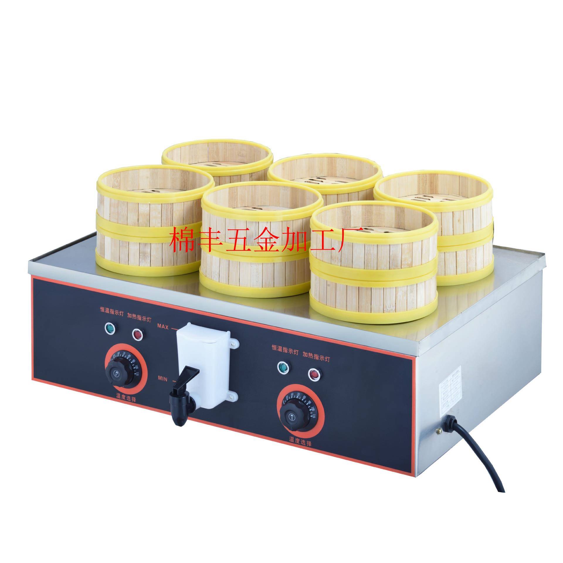 厂家直销早餐蒸包机蒸包柜陈列蒸包柜蒸包机商用6孔台式蒸包机