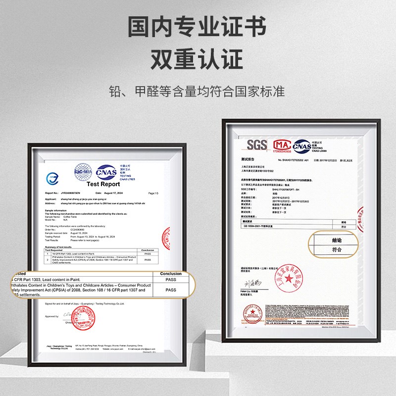 ZOMO多巴胺电动升降桌 创意家用小户型办公桌工作台书桌 自动升降