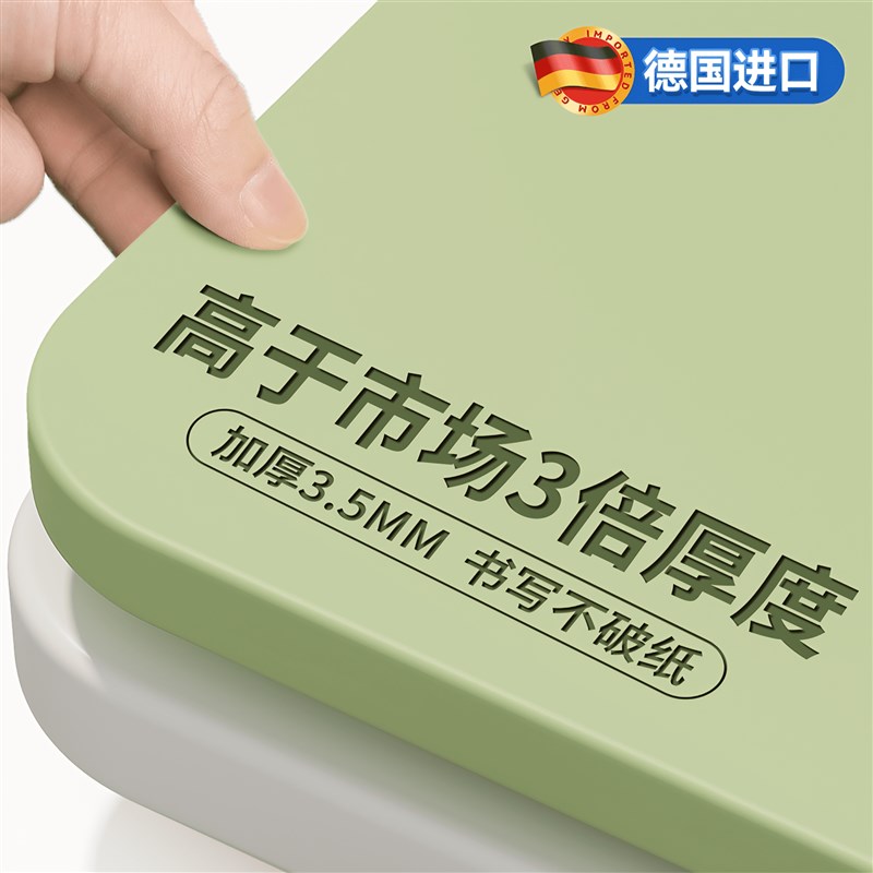 加厚3.5mm桌垫书桌学生儿童专用护眼写字台办公室课桌硅胶保护垫