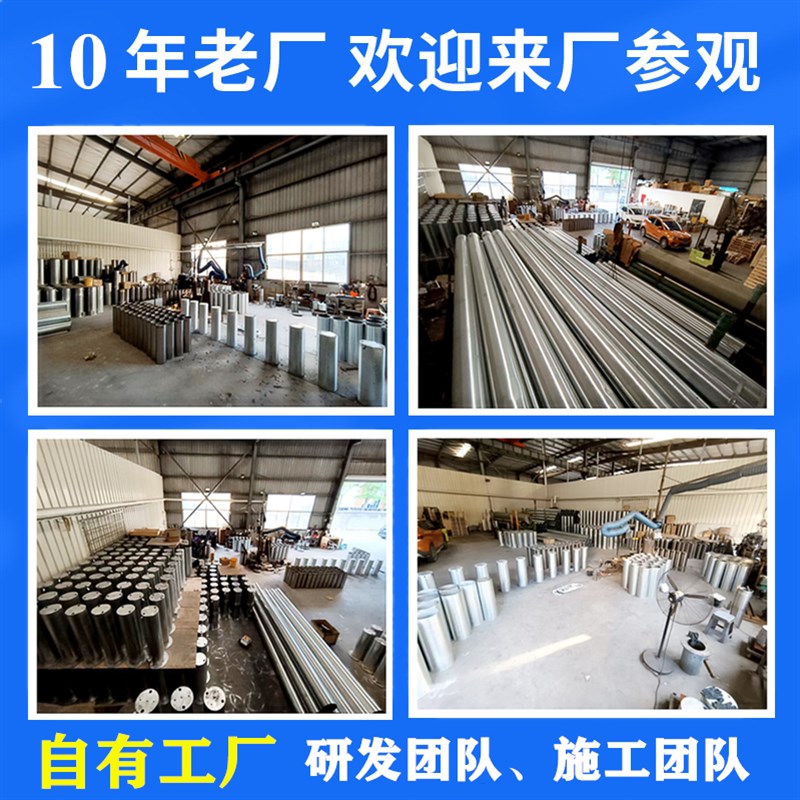 全自动液压升降柱学校停车场伸缩挡车柱隔离路桩防冲撞路障厂家