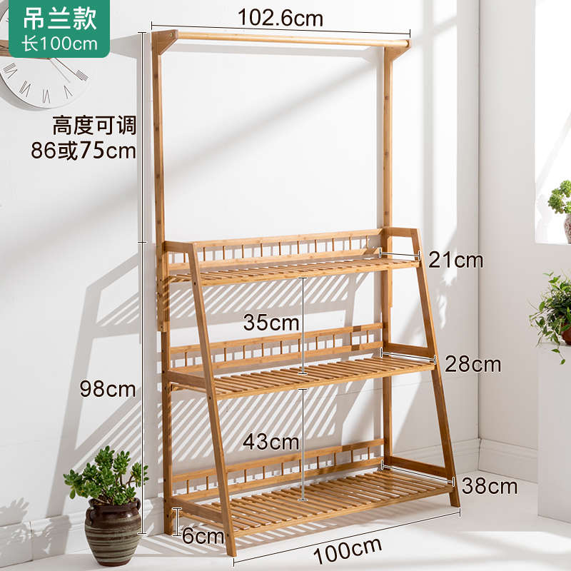 防腐木花架子室内家用客厅置物架多层落地阳台装饰绿植绿萝花盆
