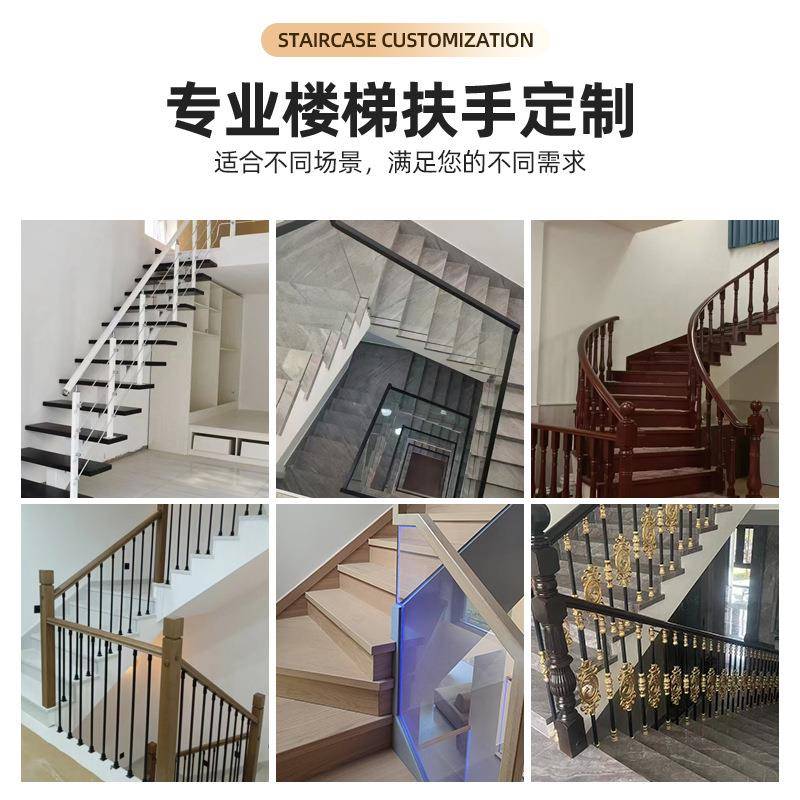 【折扣价】免布线网红楼梯踏步灯大理石玻璃扶手酒店智能悬浮楼梯