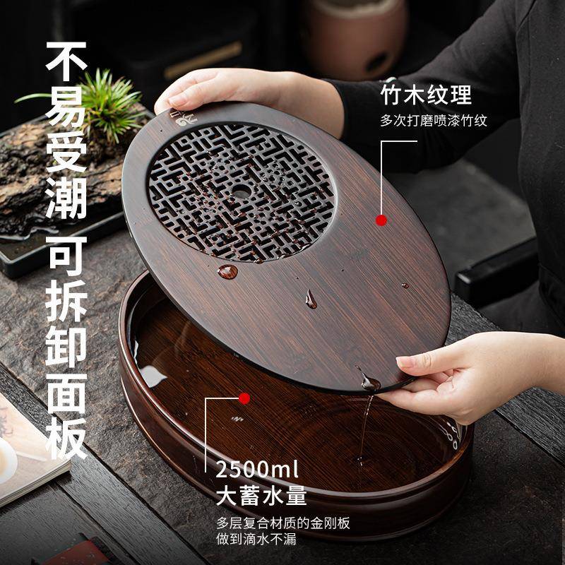 【折扣价】茶盘家用小型干泡茶台实木竹制茶托客厅办公室高端圆形