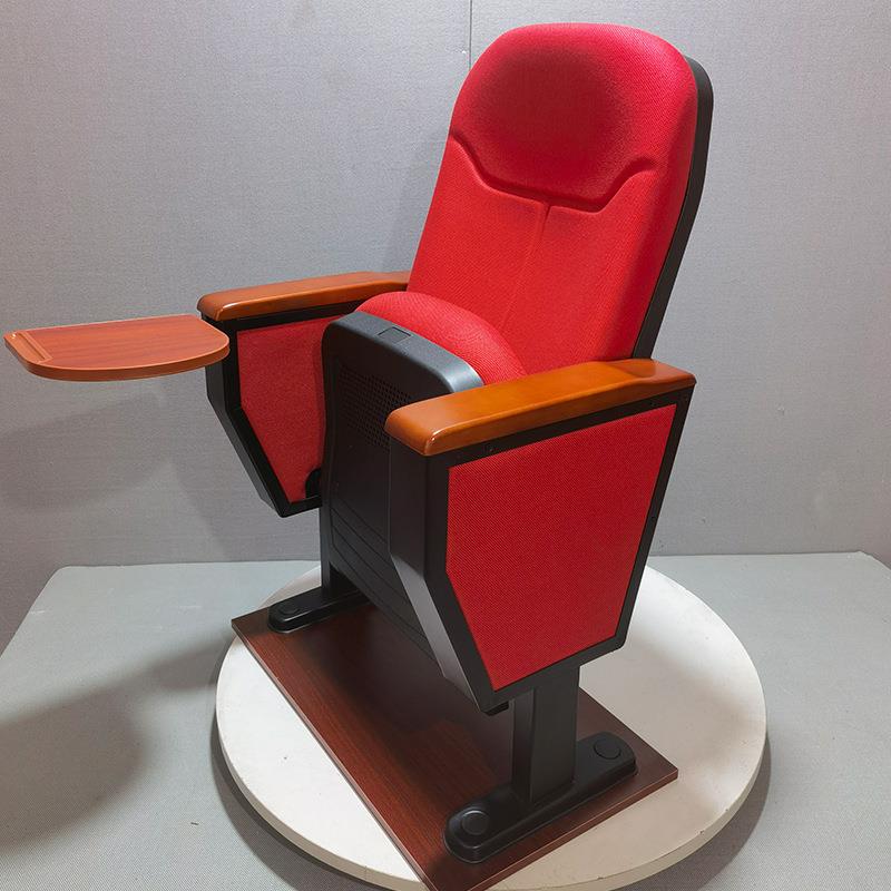 【折扣价】学校报告厅连排椅会议礼堂椅剧院联排椅阶梯教室座椅会