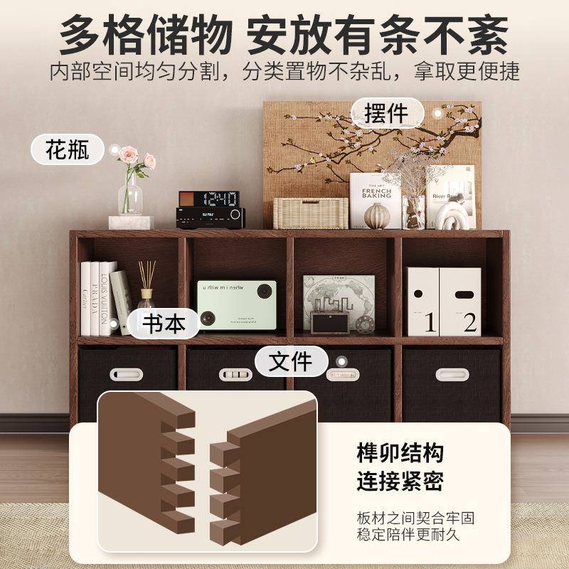 【折扣价】实木格子柜带抽屉筐落地书架置物架胡桃木色八格矮柜子