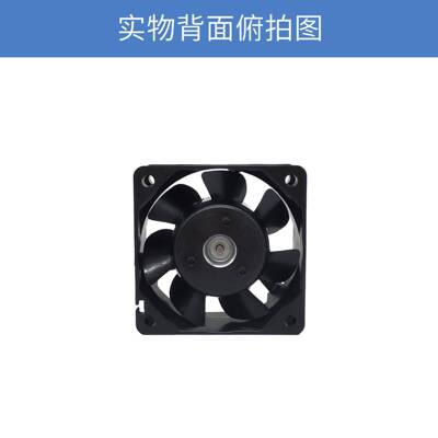 【折扣价】SanAce山洋6025散热风扇109R0624J4D01低功耗低噪音24V