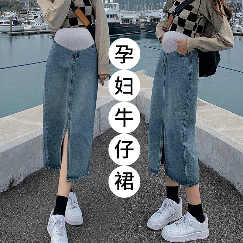 孕妇装秋装托腹裤子秋季外穿开叉半身裙宽松休闲牛仔裙春秋孕妇裙