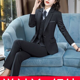 秋冬季职业套装女西装大学生面试正装新款高级西服黑色酒店工作服
