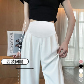 阔腿裤 夏季 裤 子夏款 夏天 打底冰丝西装 外穿2023新款 大码 孕妇裤 薄款
