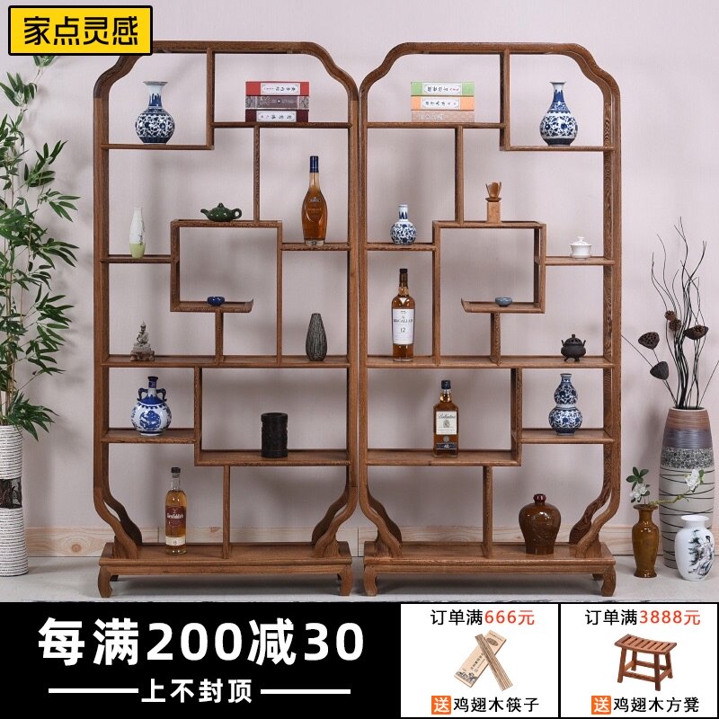 红木家具 鸡翅木博古架实木中式 隔断仿古多宝阁茶室古董架置物架