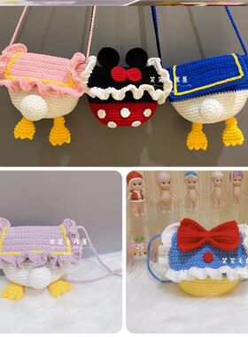 怀孕打发时间神器创意手工制作diy材料包孕期女生月子家无聊钩针