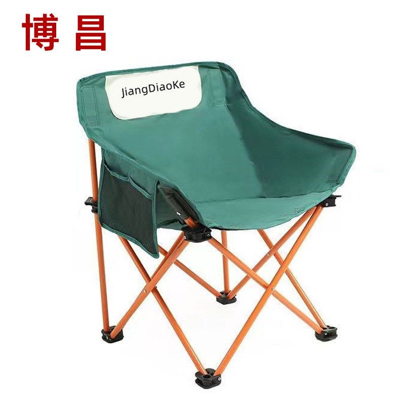 户外露营月亮椅便携式折叠休闲躺椅野营沙滩椅钓鱼椅网格舒适透气,户外/登山/野营/旅行用品,户外桌椅套装,淘宝优惠券,粉丝福利购,淘宝优惠卷