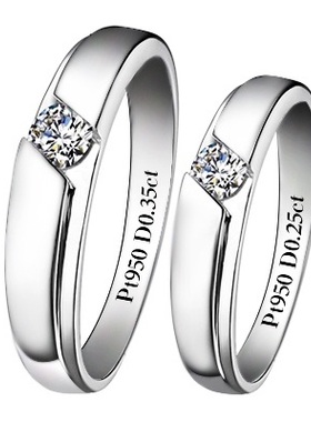 情侣戒指PT950印纯银对戒学生韩版时尚创意简约一对情人情人礼物