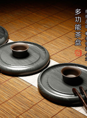 万石君/歙砚水波纹茶托砚原石砚台多功能圆砚迷你茶盘茶海砚石茶