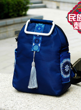 双肩包女新款绣花民族风百搭书包旅行防水尼龙包小背包女包包